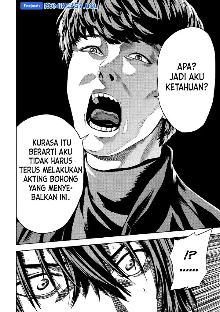 image-komik-this-village-sim-npc-could-only-be-human-chapter-24-17/39