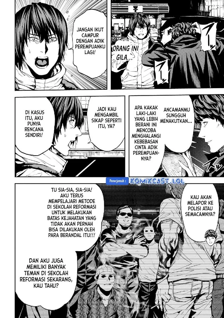 image-komik-this-village-sim-npc-could-only-be-human-chapter-24-19/39