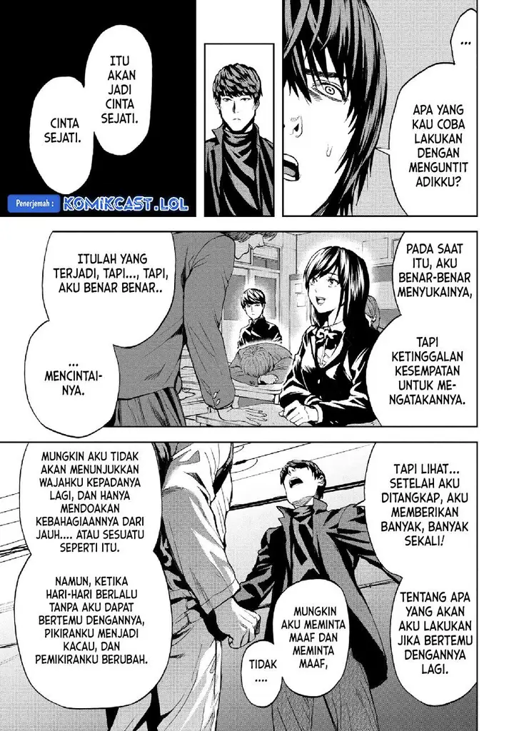 image-komik-this-village-sim-npc-could-only-be-human-chapter-24-20/39