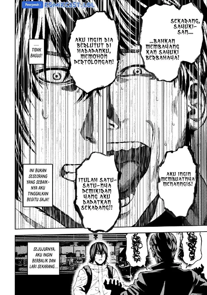 image-komik-this-village-sim-npc-could-only-be-human-chapter-24-21/39
