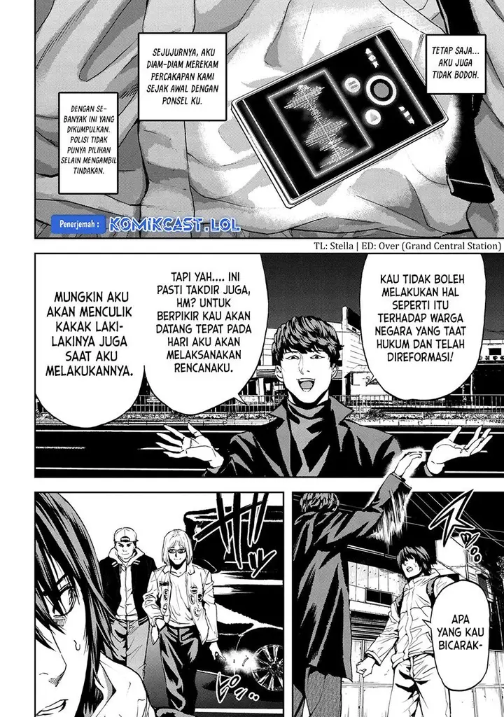 image-komik-this-village-sim-npc-could-only-be-human-chapter-24-23/39