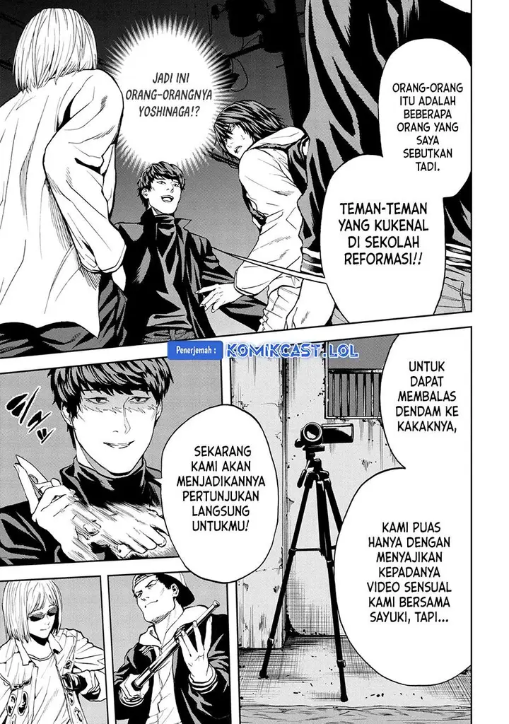 image-komik-this-village-sim-npc-could-only-be-human-chapter-24-24/39