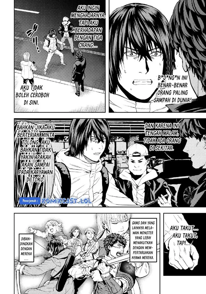 image-komik-this-village-sim-npc-could-only-be-human-chapter-24-25/39