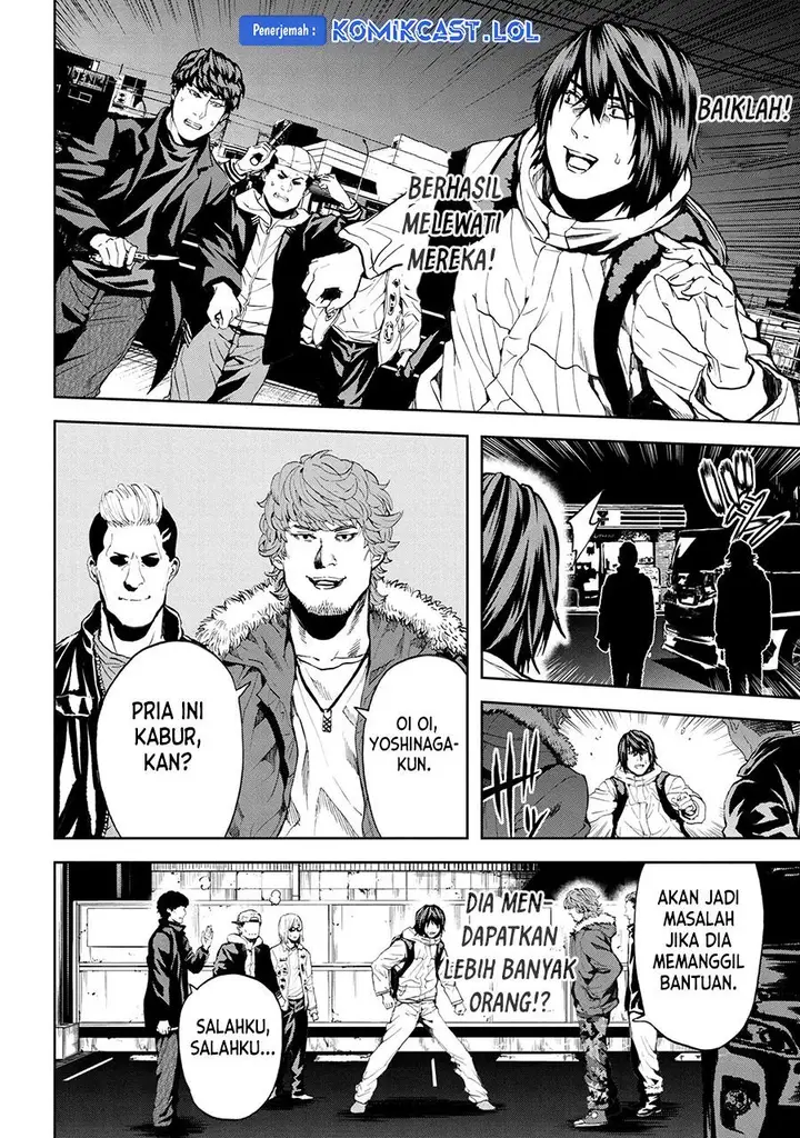 image-komik-this-village-sim-npc-could-only-be-human-chapter-24-30/39