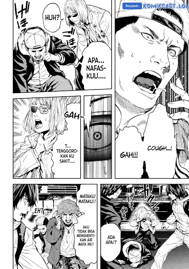 image-komik-this-village-sim-npc-could-only-be-human-chapter-24-32/39