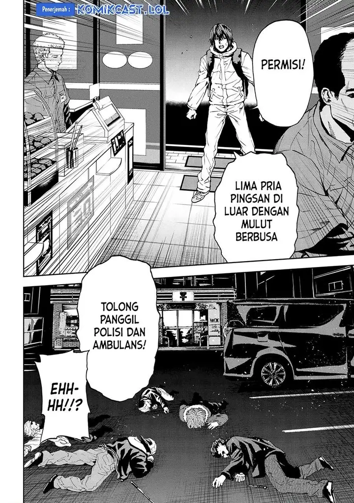 image-komik-this-village-sim-npc-could-only-be-human-chapter-24-38/39