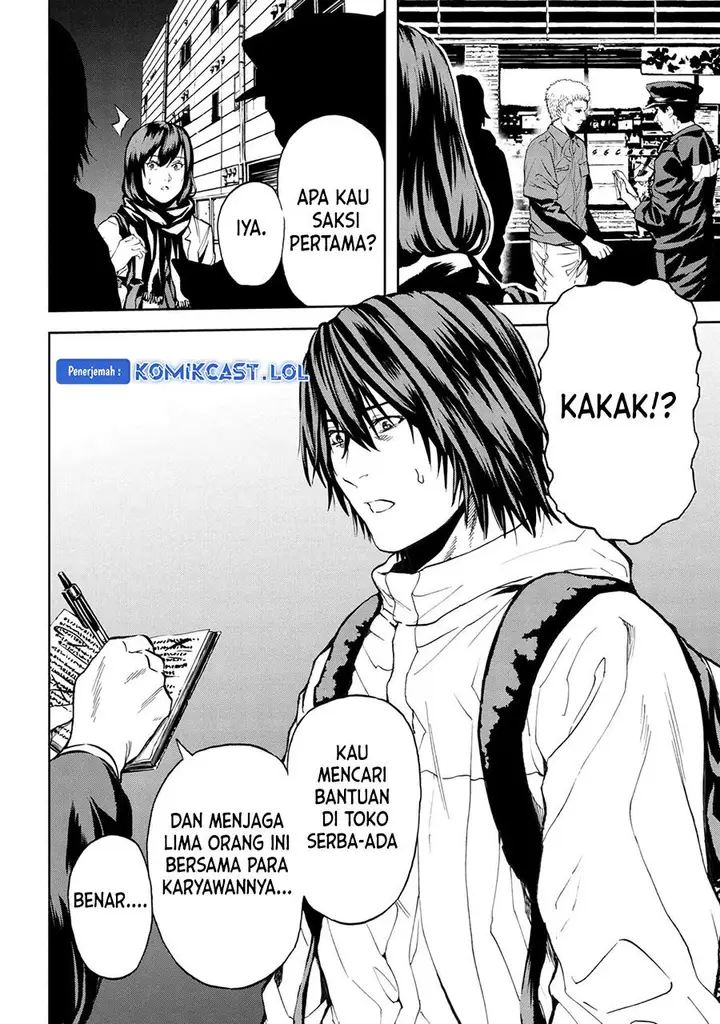 image-komik-this-village-sim-npc-could-only-be-human-chapter-25-1/34