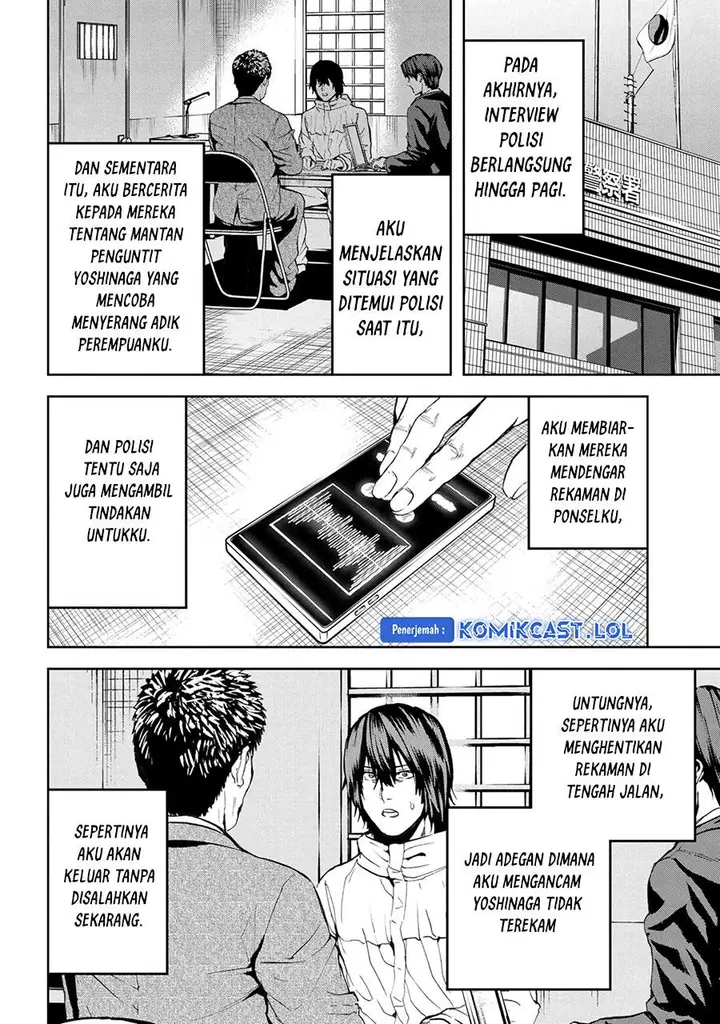 image-komik-this-village-sim-npc-could-only-be-human-chapter-25-5/34