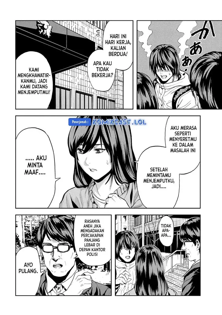 image-komik-this-village-sim-npc-could-only-be-human-chapter-25-7/34