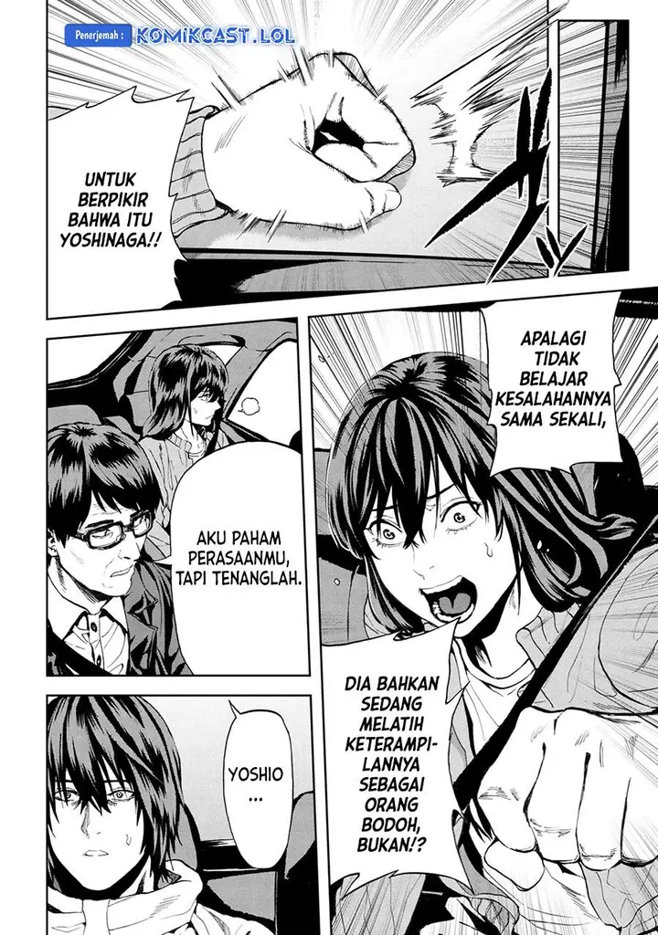 image-komik-this-village-sim-npc-could-only-be-human-chapter-25-9/34