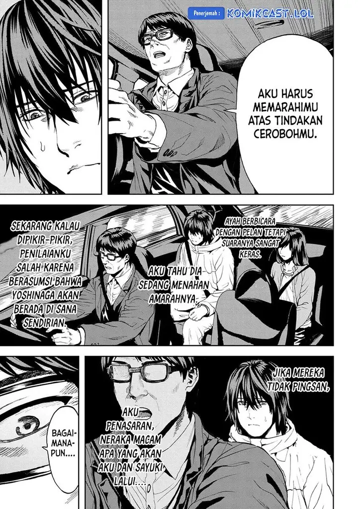 image-komik-this-village-sim-npc-could-only-be-human-chapter-25-10/34