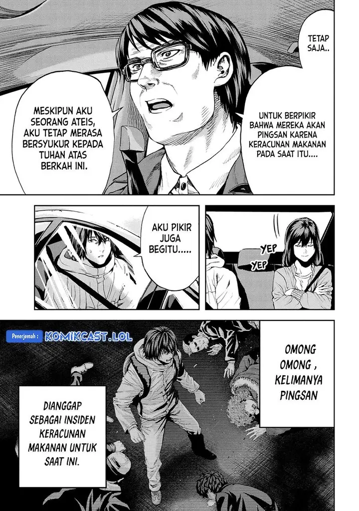 image-komik-this-village-sim-npc-could-only-be-human-chapter-25-12/34