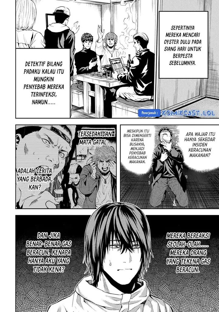 image-komik-this-village-sim-npc-could-only-be-human-chapter-25-13/34