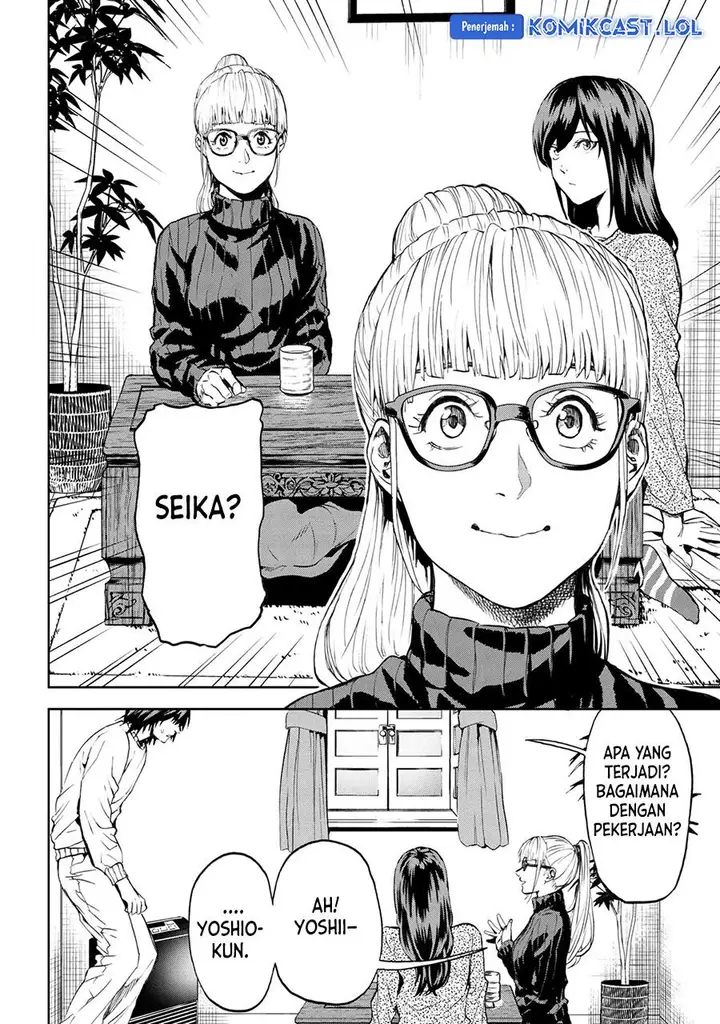 image-komik-this-village-sim-npc-could-only-be-human-chapter-25-19/34