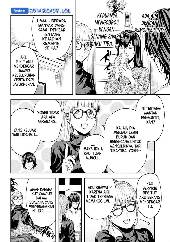 image-komik-this-village-sim-npc-could-only-be-human-chapter-25-21/34