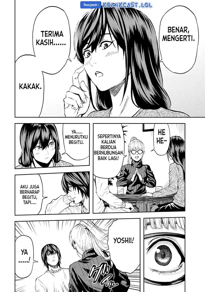 image-komik-this-village-sim-npc-could-only-be-human-chapter-25-23/34