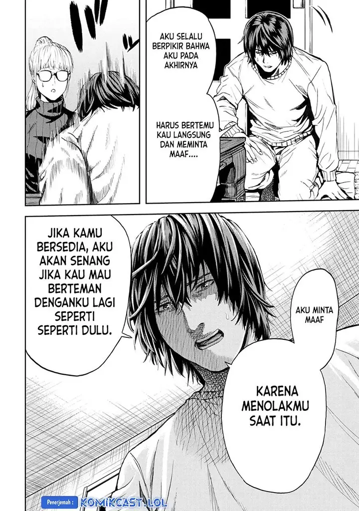 image-komik-this-village-sim-npc-could-only-be-human-chapter-25-25/34