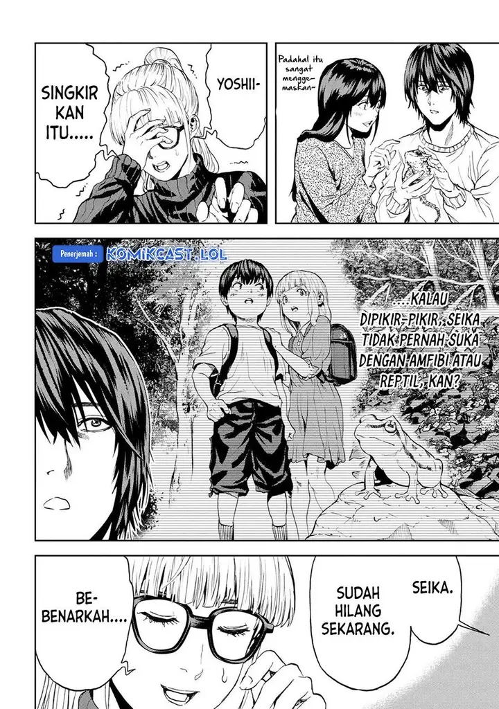 image-komik-this-village-sim-npc-could-only-be-human-chapter-25-29/34