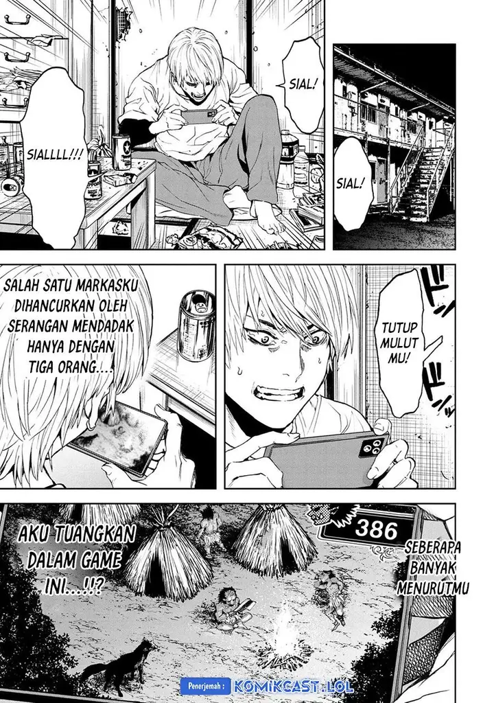 image-komik-this-village-sim-npc-could-only-be-human-chapter-25-32/34
