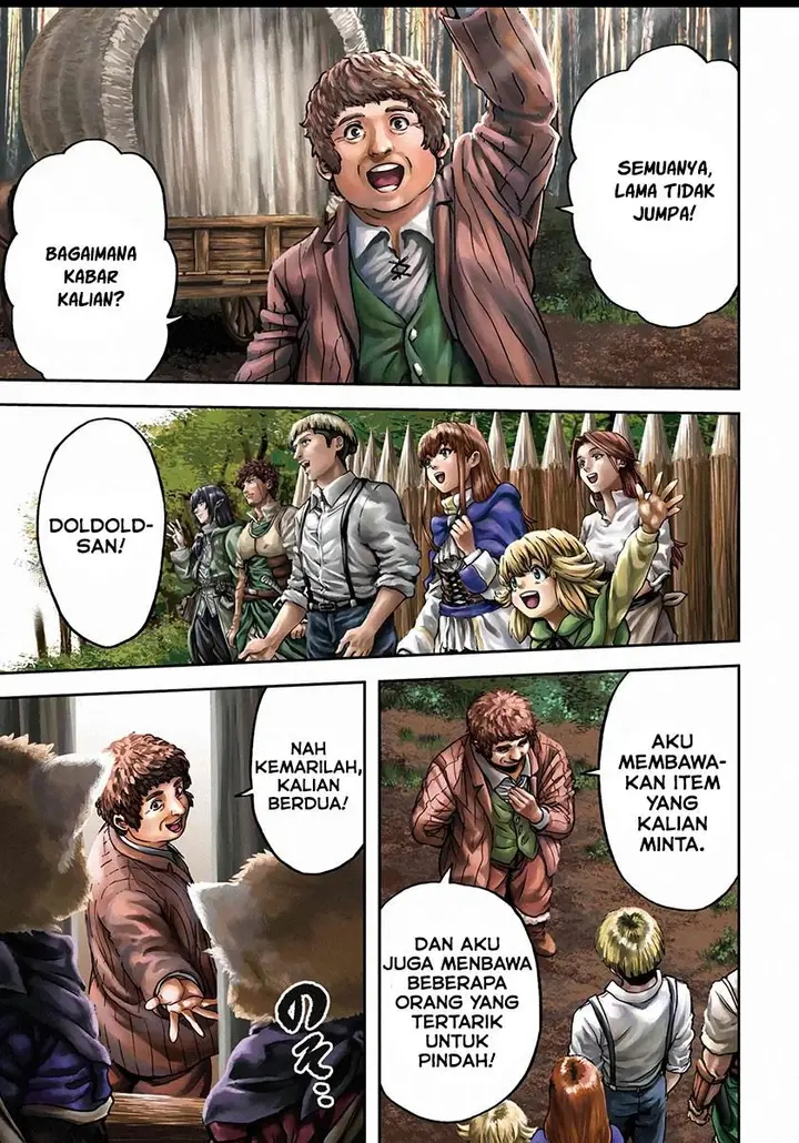 image-komik-this-village-sim-npc-could-only-be-human-chapter-26-0/34