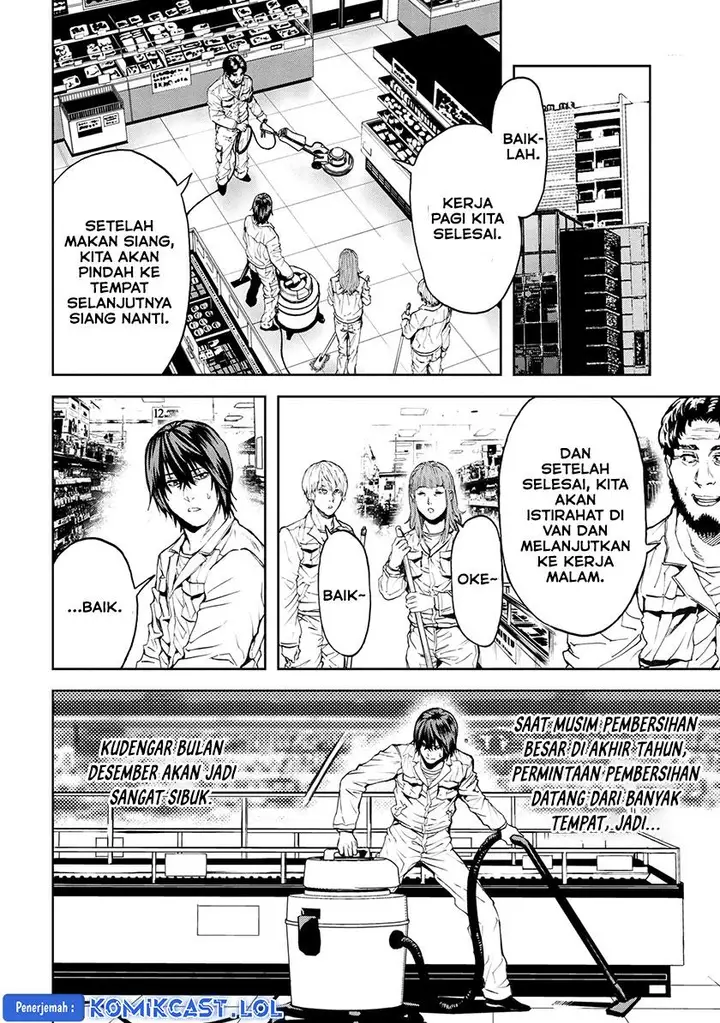 image-komik-this-village-sim-npc-could-only-be-human-chapter-26-9/34