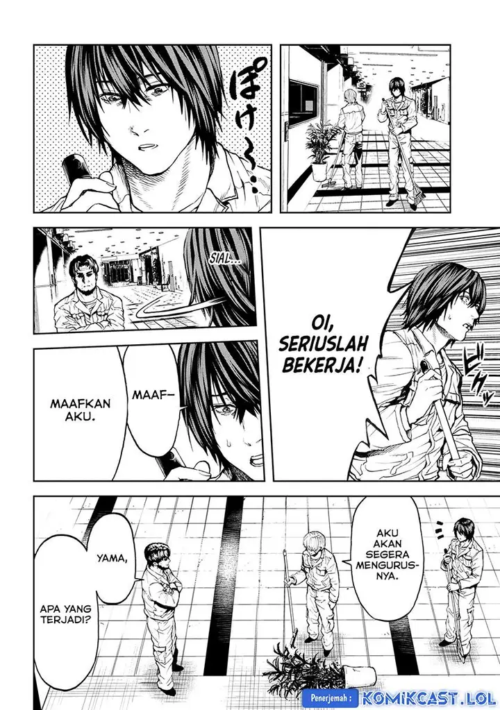 image-komik-this-village-sim-npc-could-only-be-human-chapter-26-17/34