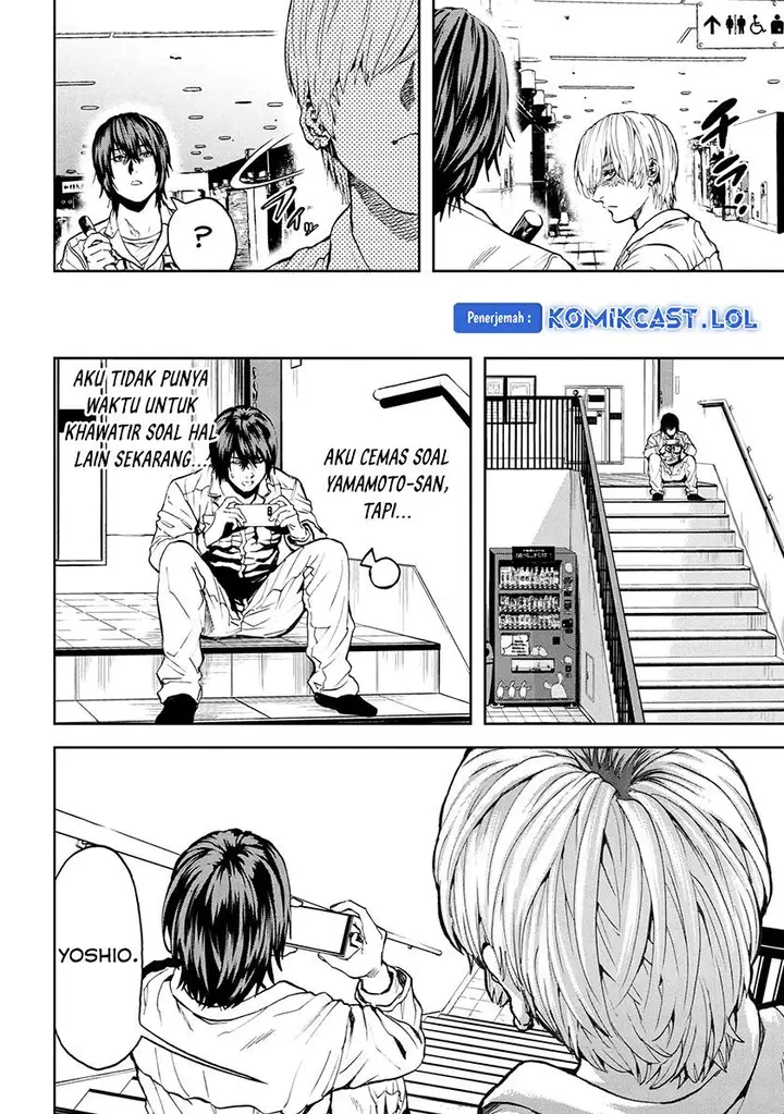 image-komik-this-village-sim-npc-could-only-be-human-chapter-26-19/34