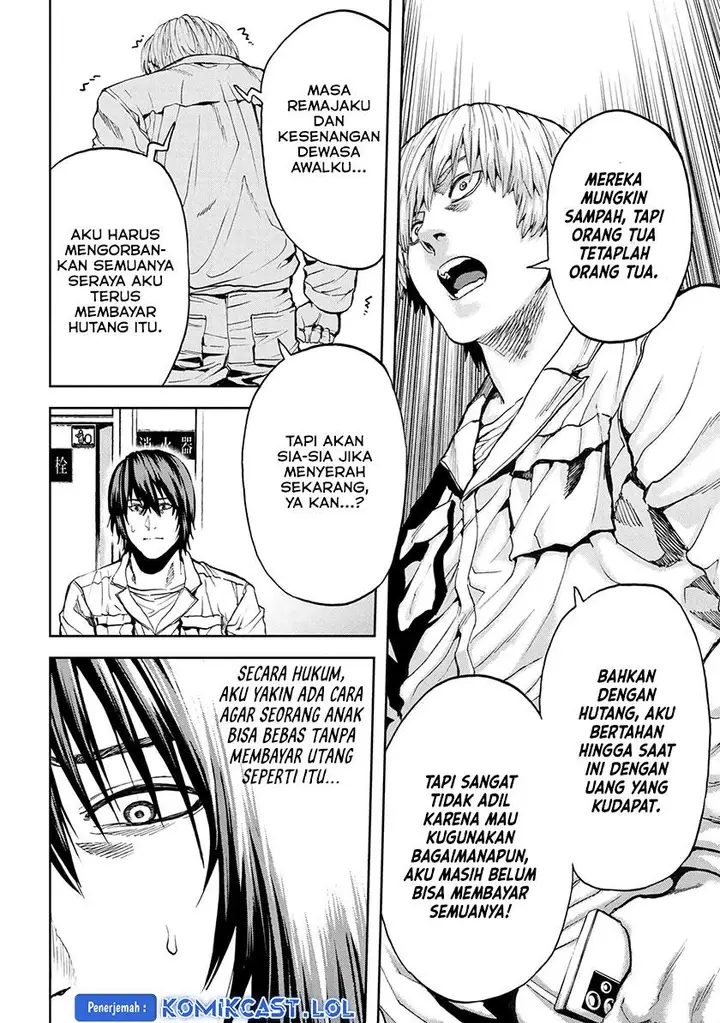 image-komik-this-village-sim-npc-could-only-be-human-chapter-26-25/34