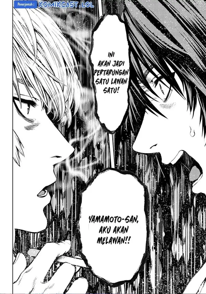 image-komik-this-village-sim-npc-could-only-be-human-chapter-26-33/34