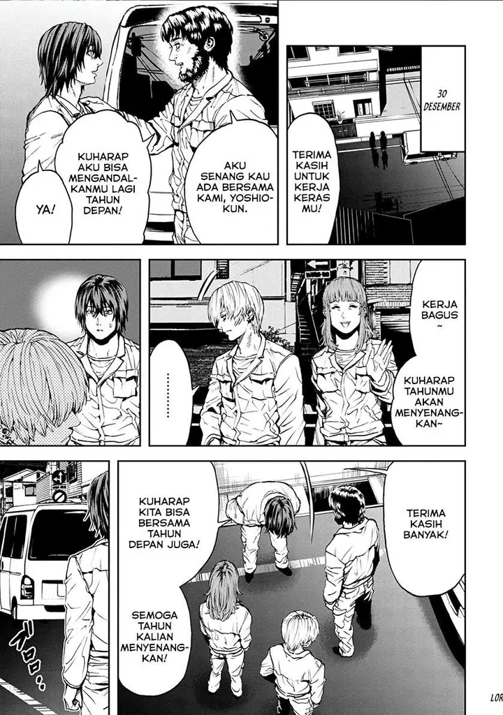 image-komik-this-village-sim-npc-could-only-be-human-chapter-27-0/33