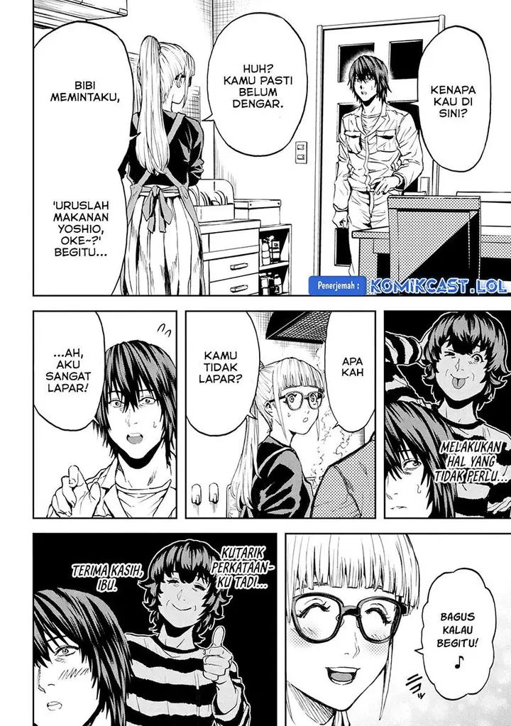 image-komik-this-village-sim-npc-could-only-be-human-chapter-27-3/33