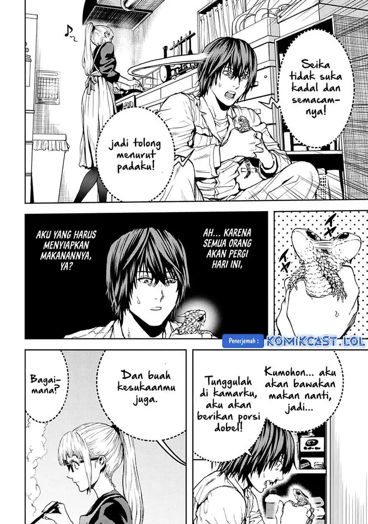 image-komik-this-village-sim-npc-could-only-be-human-chapter-27-5/33