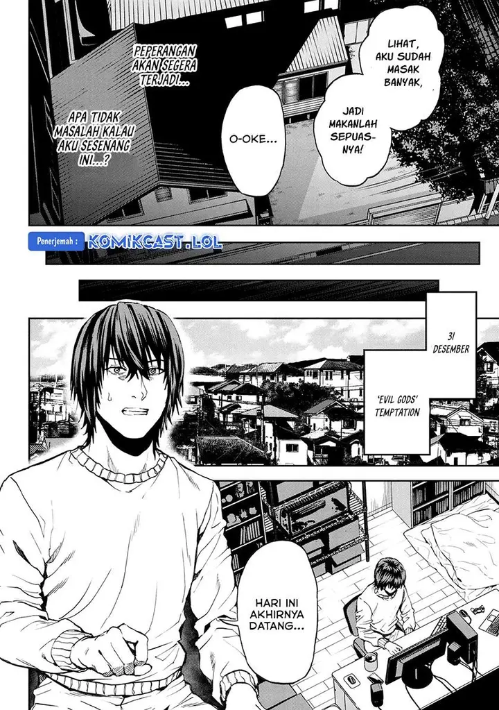 image-komik-this-village-sim-npc-could-only-be-human-chapter-27-9/33
