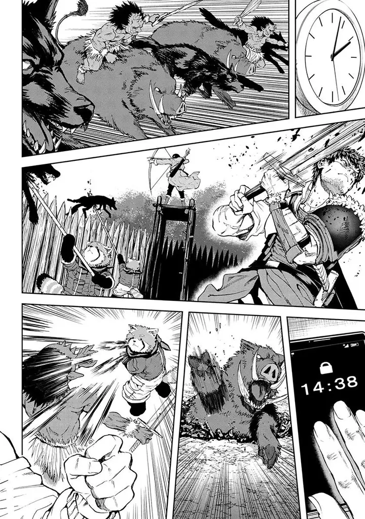 image-komik-this-village-sim-npc-could-only-be-human-chapter-27-22/33