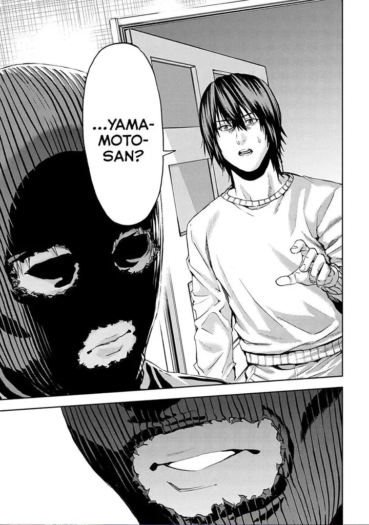image-komik-this-village-sim-npc-could-only-be-human-chapter-27-32/33