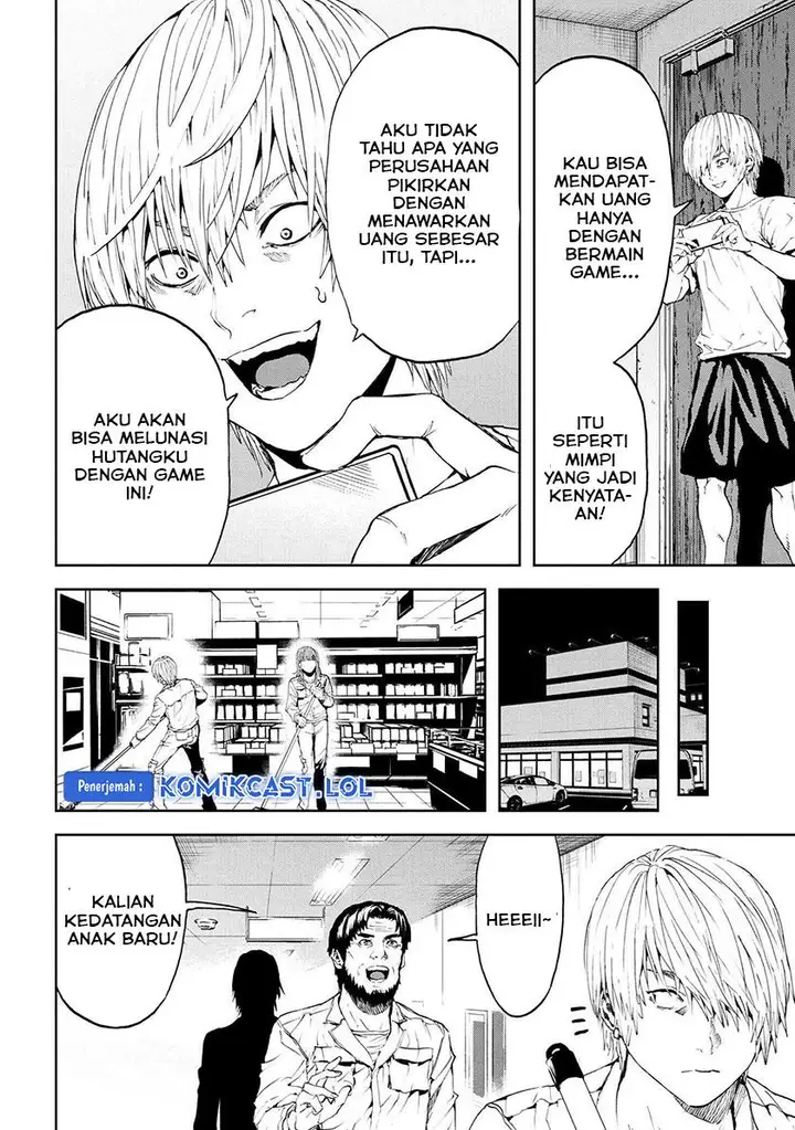 image-komik-this-village-sim-npc-could-only-be-human-chapter-28-7/26