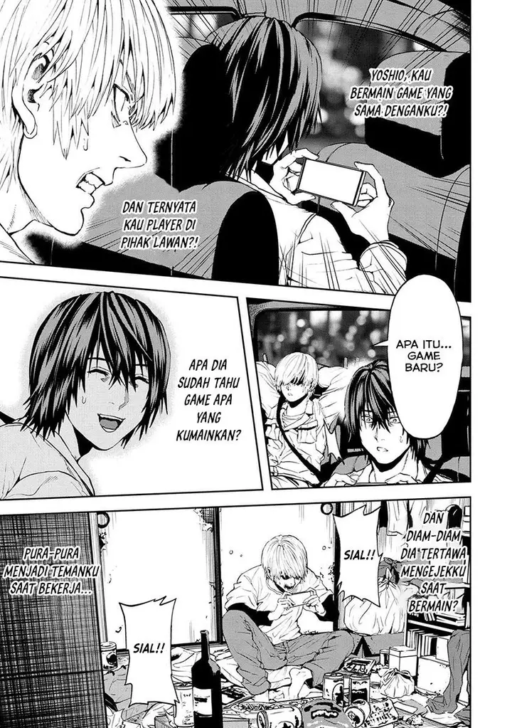image-komik-this-village-sim-npc-could-only-be-human-chapter-28-14/26