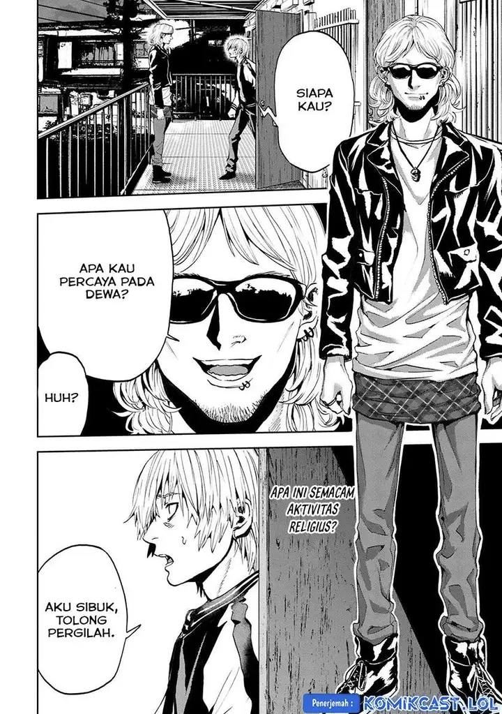 image-komik-this-village-sim-npc-could-only-be-human-chapter-28-21/26