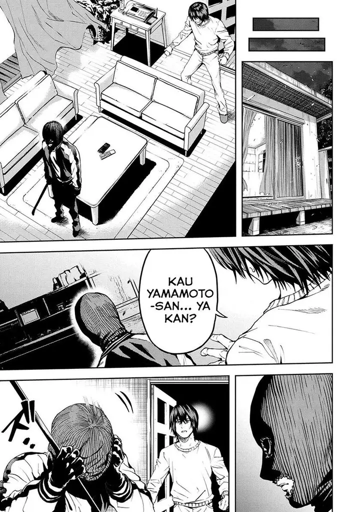 image-komik-this-village-sim-npc-could-only-be-human-chapter-28-24/26