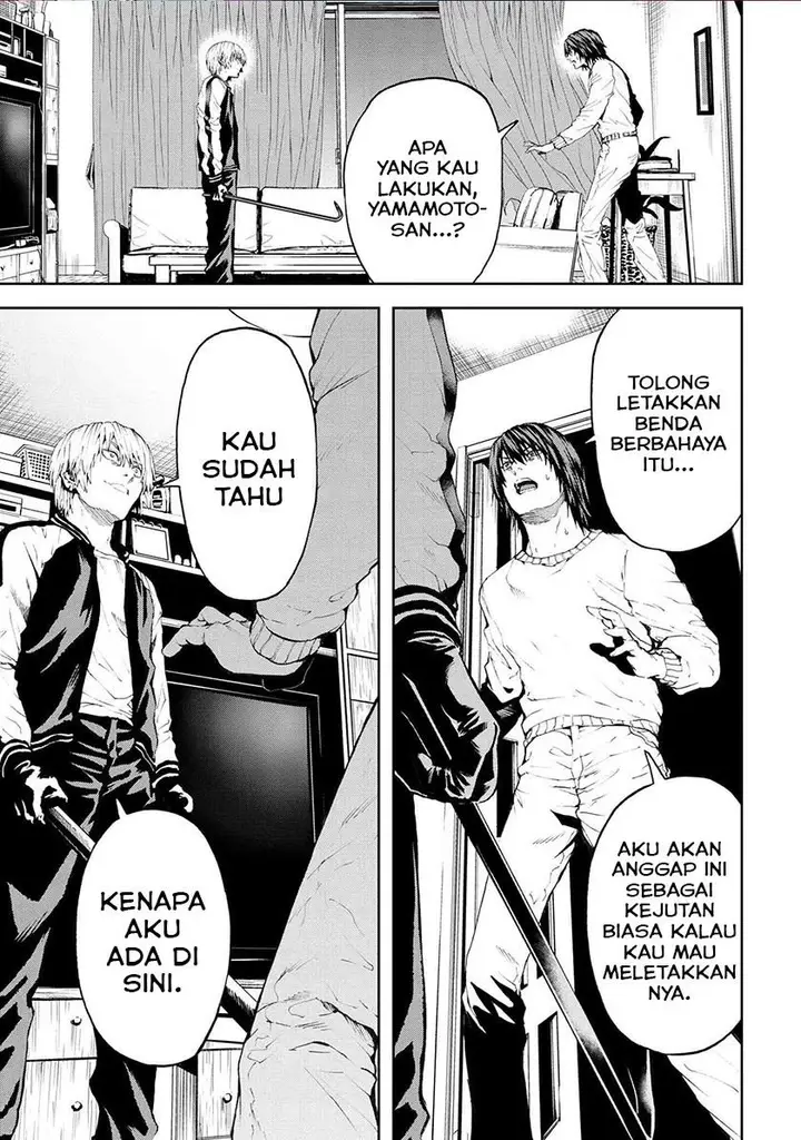 image-komik-this-village-sim-npc-could-only-be-human-chapter-29-0/40