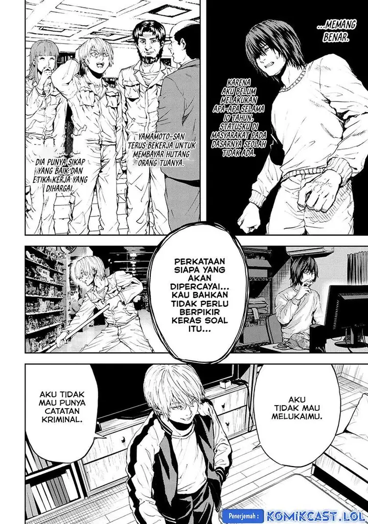 image-komik-this-village-sim-npc-could-only-be-human-chapter-29-3/40
