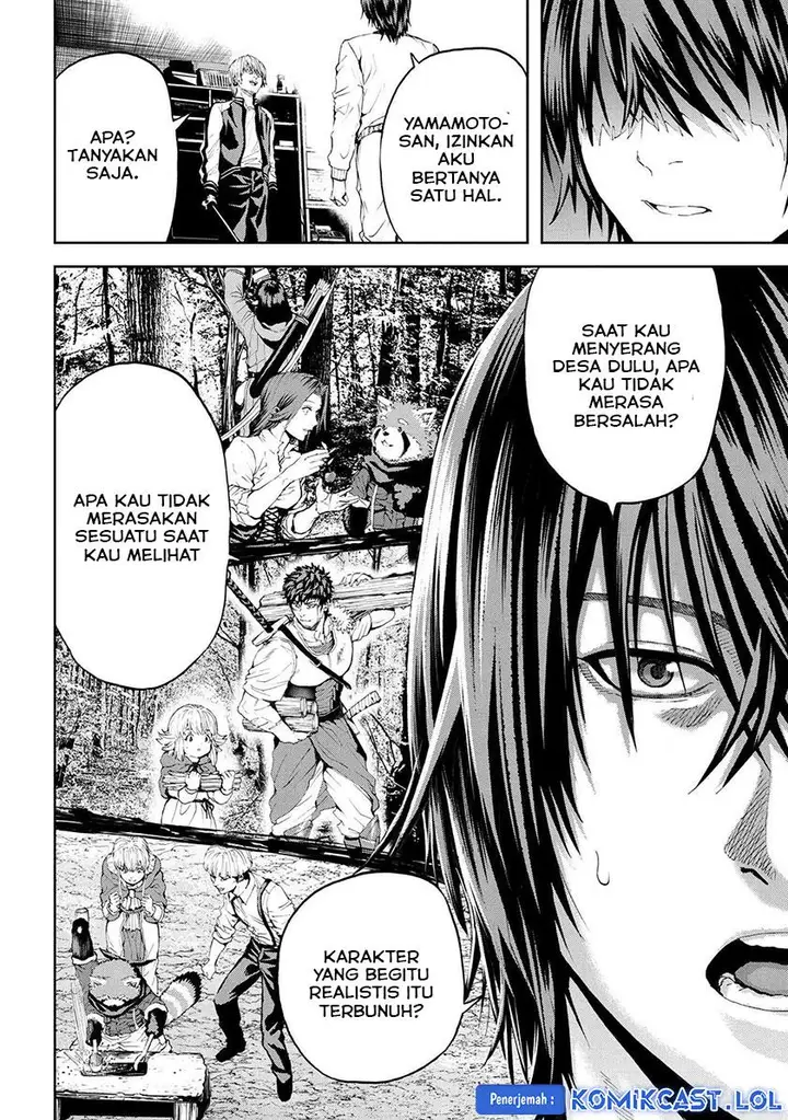 image-komik-this-village-sim-npc-could-only-be-human-chapter-29-5/40