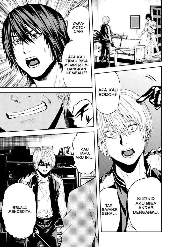 image-komik-this-village-sim-npc-could-only-be-human-chapter-29-8/40