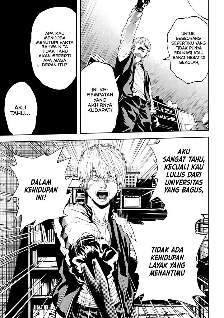 image-komik-this-village-sim-npc-could-only-be-human-chapter-29-12/40