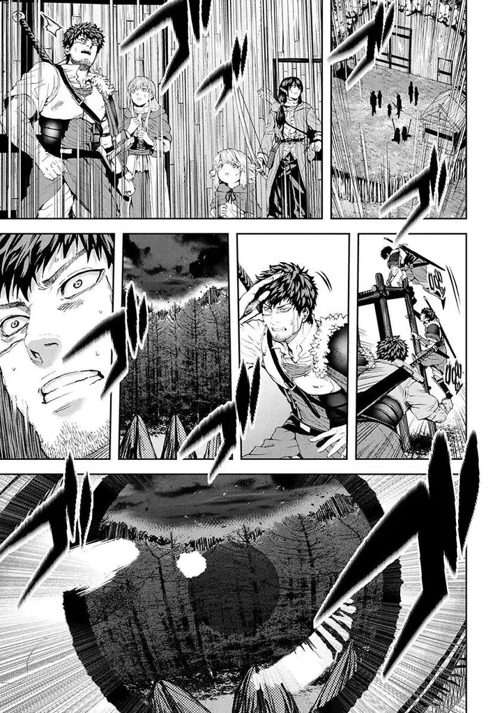 image-komik-this-village-sim-npc-could-only-be-human-chapter-29-18/40