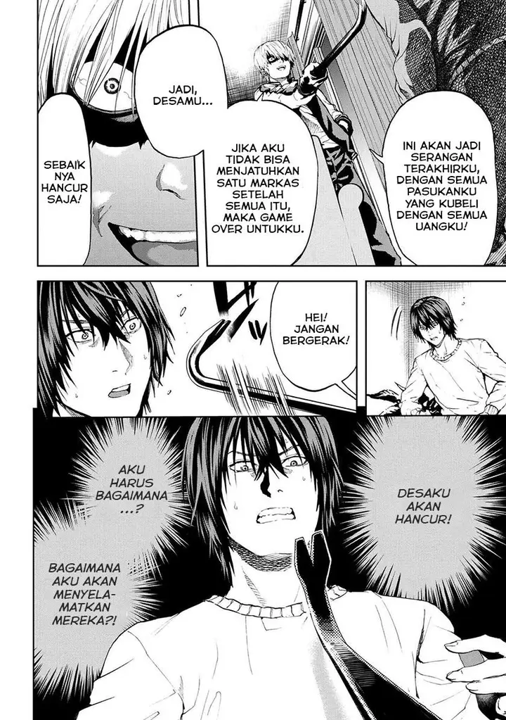 image-komik-this-village-sim-npc-could-only-be-human-chapter-29-20/40