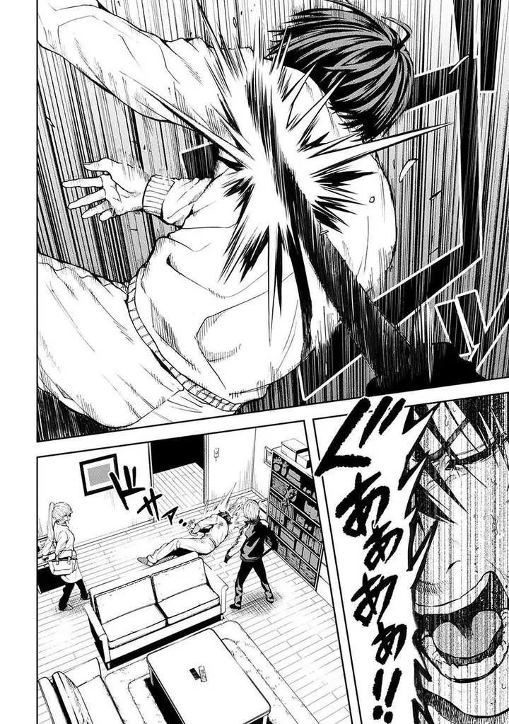 image-komik-this-village-sim-npc-could-only-be-human-chapter-29-24/40