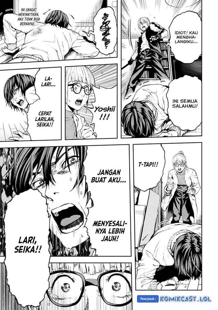 image-komik-this-village-sim-npc-could-only-be-human-chapter-29-25/40