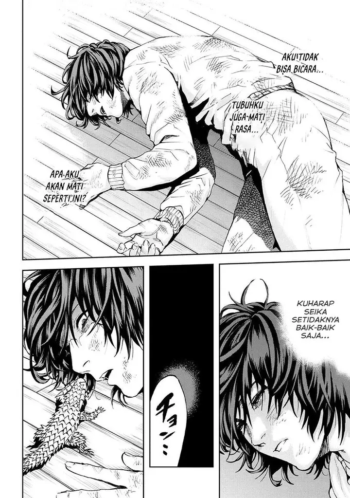 image-komik-this-village-sim-npc-could-only-be-human-chapter-29-34/40