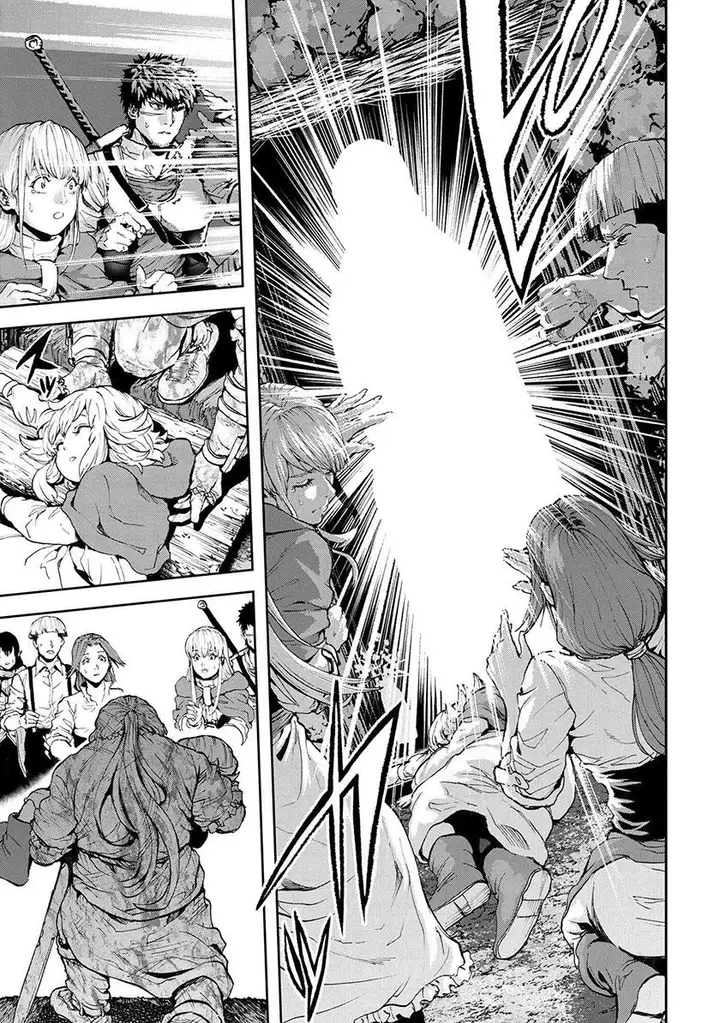 image-komik-this-village-sim-npc-could-only-be-human-chapter-30-8/44